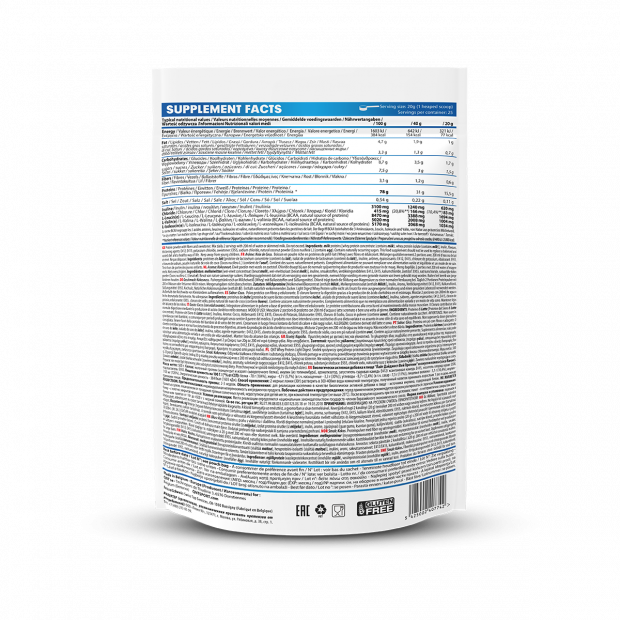 QNT Πρωτεΐνη Ορού Γάλακτος Light Digest Coconut (2 μερίδες) (40 γραμμάρια)